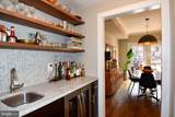 1528 Spring Place - Photo 7