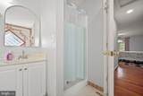 14481 Warrenton Road - Photo 32