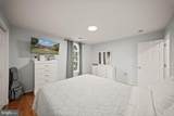 14481 Warrenton Road - Photo 34