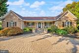 14481 Warrenton Road - Photo 4