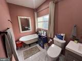 9213 Baltimore Avenue - Photo 29