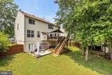 10497 Genna Lane - Photo 3