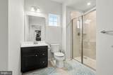 3992 Sunset Road - Photo 24