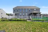 3992 Sunset Road - Photo 38