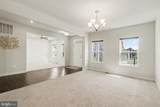 3992 Sunset Road - Photo 7