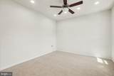 3992 Sunset Road - Photo 9