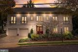 4744 34TH Street - Photo 1