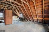 19 Hinckley Avenue - Photo 44