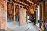 19 Hinckley Avenue - Photo 47
