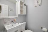 2917 Eutaw Forest Drive - Photo 16