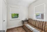 1674 Varnum Place - Photo 5