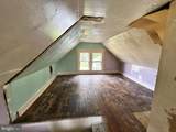 19624 Old Forge Road - Photo 20