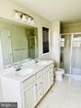 514 Landing Drive - Photo 13
