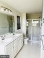 514 Landing Drive - Photo 14