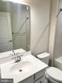 514 Landing Drive - Photo 18