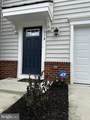 514 Landing Drive - Photo 2