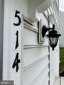 514 Landing Drive - Photo 3