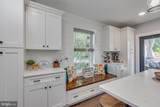 209 Virginia Avenue - Photo 15
