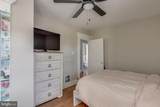 209 Virginia Avenue - Photo 20