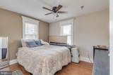 209 Virginia Avenue - Photo 21