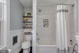 209 Virginia Avenue - Photo 24
