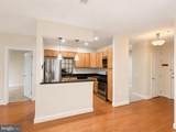 38 Maryland Avenue - Photo 14
