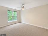 38 Maryland Avenue - Photo 15