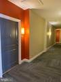 38 Maryland Avenue - Photo 24