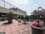 38 Maryland Avenue - Photo 27