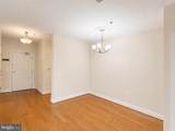 38 Maryland Avenue - Photo 9
