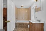 418 Chester Street - Photo 24