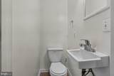 418 Chester Street - Photo 8