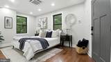 2256 High Street - Photo 7