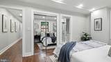 2256 High Street - Photo 8