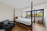 2500 Virginia Avenue - Photo 11