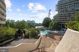 2500 Virginia Avenue - Photo 20