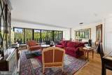 2500 Virginia Avenue - Photo 3
