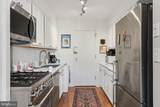 2500 Virginia Avenue - Photo 6