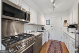 2500 Virginia Avenue - Photo 7