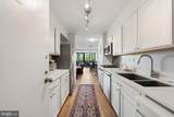 2500 Virginia Avenue - Photo 8