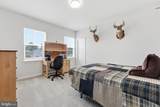 2083 Armstrong Terrace - Photo 30