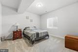 2083 Armstrong Terrace - Photo 39