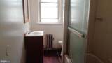 25 Sanford Street - Photo 13