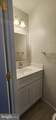 7356 Route 29 - Photo 29