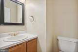 1510 Chatham Colony Court - Photo 8