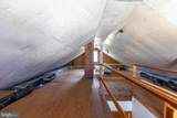 784 Hanover Pike - Photo 44