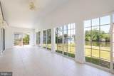 28 Lake Saint Clair Drive - Photo 21