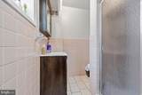 914 Longshore Avenue - Photo 20