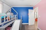 1742 Leslie Road - Photo 17