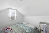 1742 Leslie Road - Photo 24